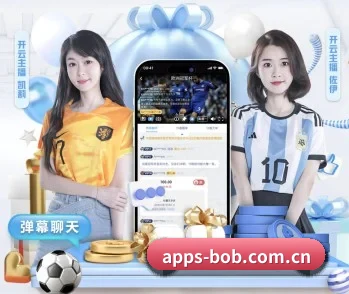 apps-bob.com.cn的故事